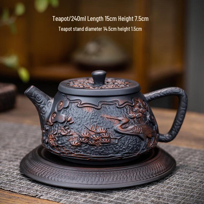 Handmade Vintage Dragon & Phoenix Purple Clay Teapot