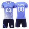 DIY Custom Adult And Children Two-piece Football Uniforms
