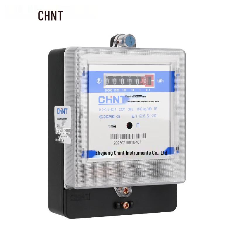 CHNT Single-Phase Electronic Energy Meter