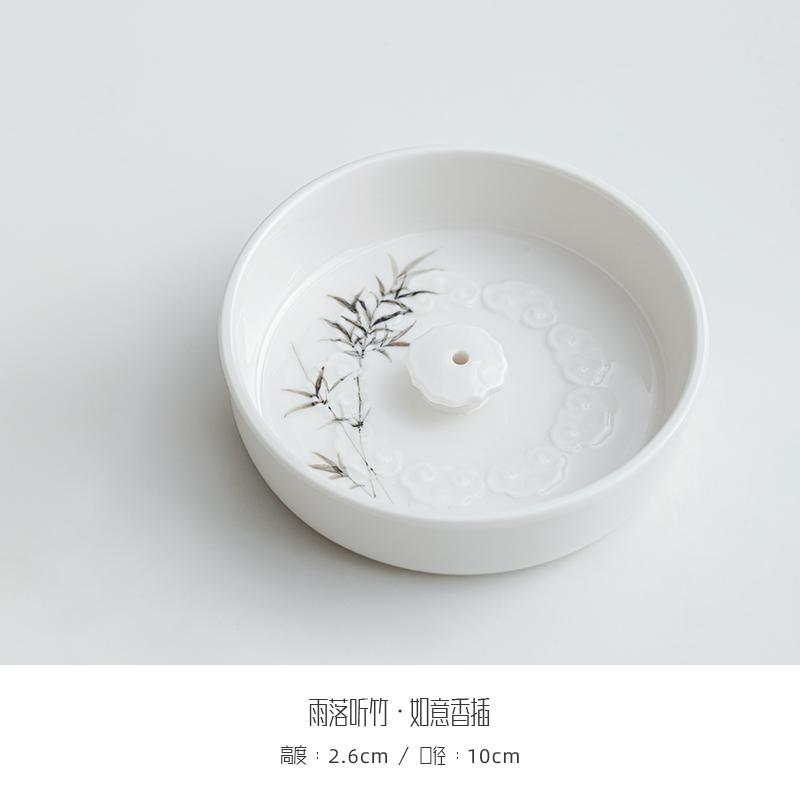 Hand Painted Bamboo Incense Burner with Carved Auspicious Clouds Chinese Zen Style Round Incense Tray for Agarwood