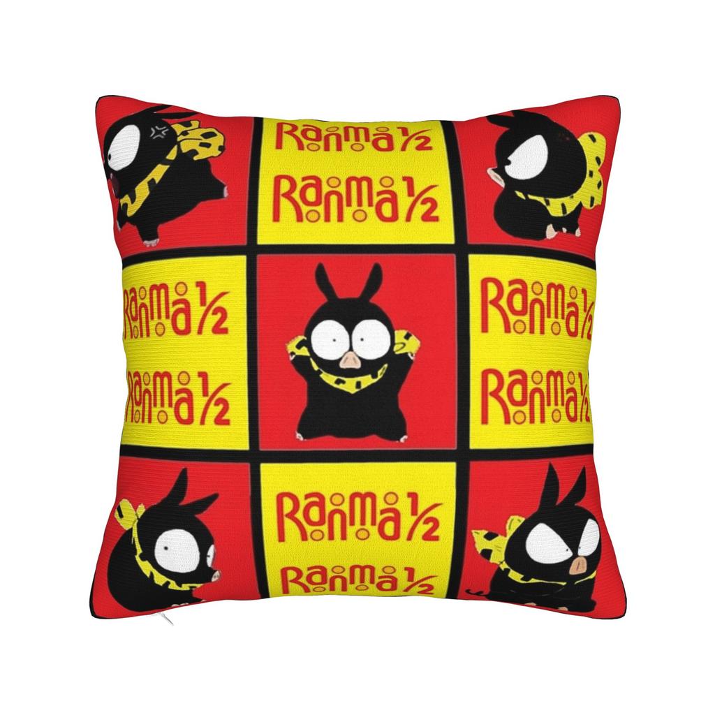 Manga Ranma 1⁄2 Square Pillow Case Adventure Martial Comedy Cushion Covers Polyester Decorative Pillowcase for Home 45x45cm