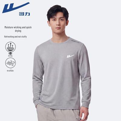 Warme Kleidung – Pullover & Langarmshirts