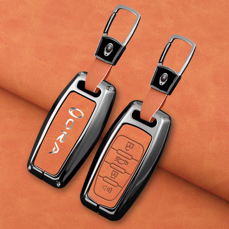 Great Wall ORA Key Cover for Good/Black/Lightning/White/Ballet Cat Models - High-End Black Full Shell with Buckle