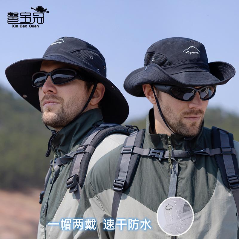 Summer Sun Hat Men's Outdoor Mountaineering Fishing Quick-drying Sun Protection Hat Breathable Big Eaves Bucket Hat
