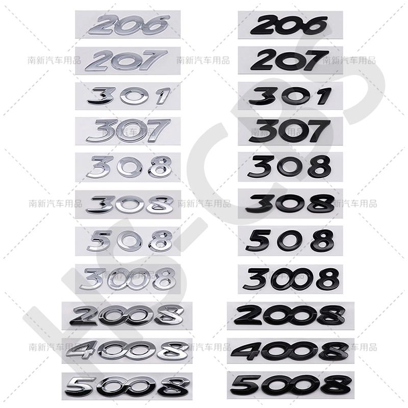SQOB1 ABS 206 207 301 308 Rear Trunk Logo 307 508 3008 2008 4008 5008 Emblem Badge For Peugeot Car Styling Tailgate Emblem Stickers