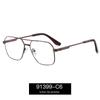 Cross-border Men's Double Bridge Fashion Anti-blue Light Glasses - European & American Style Frame