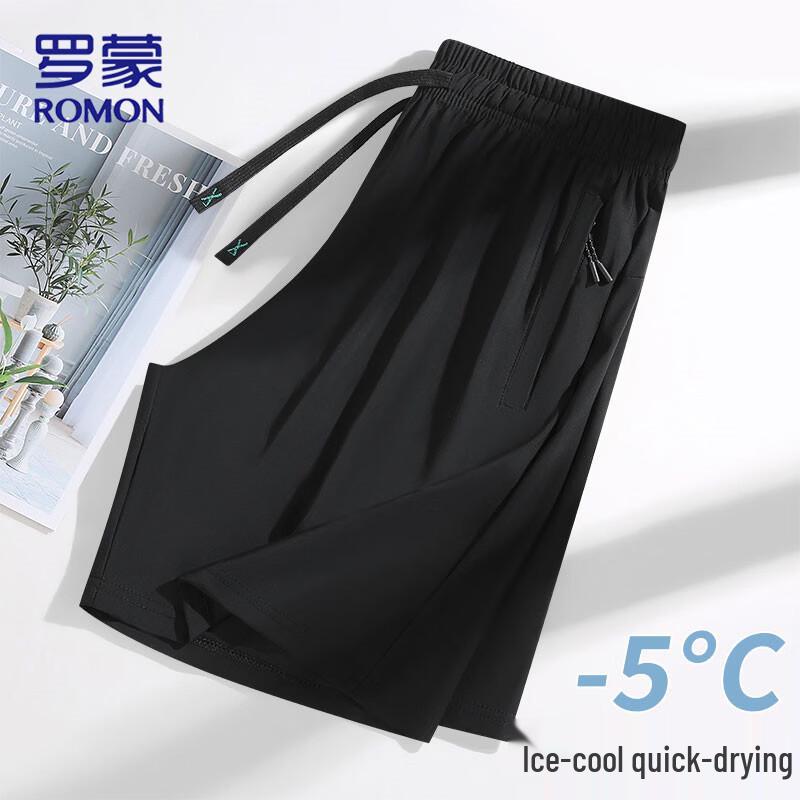ROMON Men's Ice Silk Quick-Dry Sport Shorts