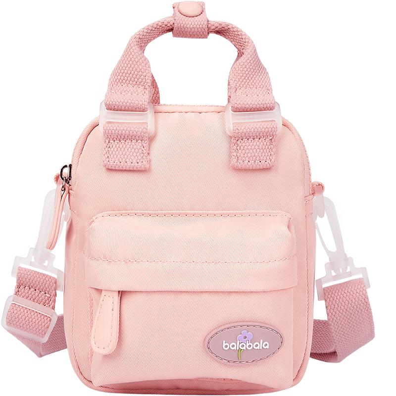 Balabala Girls  Color-Blocked Crossbody Fabric Handbag 110