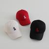Șepci si pălării – Chipiuri și șepci de baseball