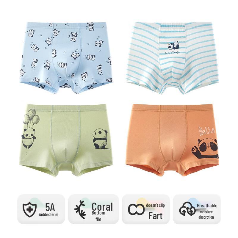 Engbolun Boys Summer Modal Boxer Briefs 4-Pack 120