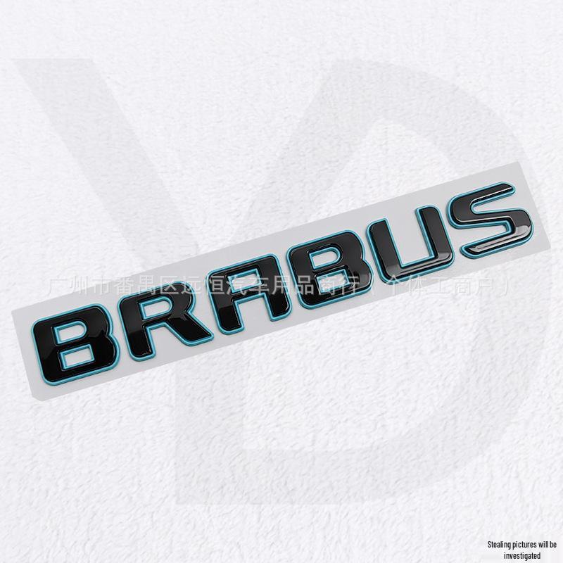 Mercedes-Benz G-Class Brabus Rocket Emblem (BRABUS 900/800/700) - Tiffany Blue