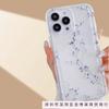 Purple and White Flower Applies To Apple 16 Mobile Phone Case iPhone15promax Transparent 14/13/12 Airbag 11