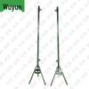 Wujun Military & Field Training Supplies