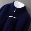 2025 Men's Wool Wave Pattern Zipper Cardigan - Loose Casual Half-High Collar Sweater