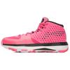 Li Ning Wade Collection Textile, TPU Cushioning Slip Resistant Abrasion Resistant Breathable Coverage Support Mid Top ABAL027-2