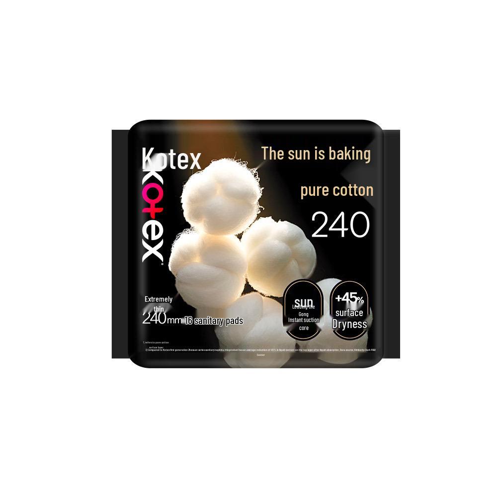 Gaojiesi Pure Cotton Sanitary Pads, Sun-Dried, 240mm, Daily Use, 16 Pieces