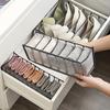 6PCS 6Pcs Multi-Grid Clear Mesh Box For Bras Panties Socks Foldable Wardrobe Organizer