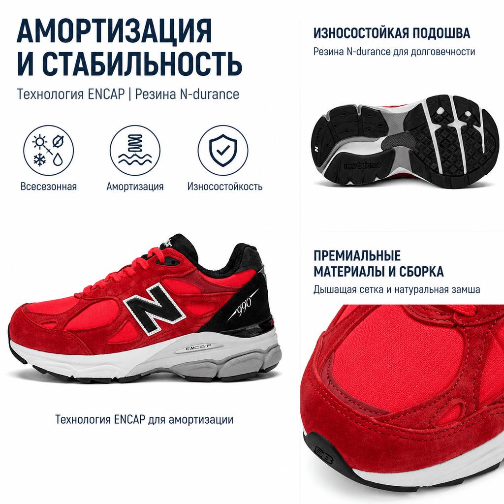 New Balance 990v3 Feito nos EUA Camurça Vermelha Tênis Masculino Rosa Quente Preto M990PL3