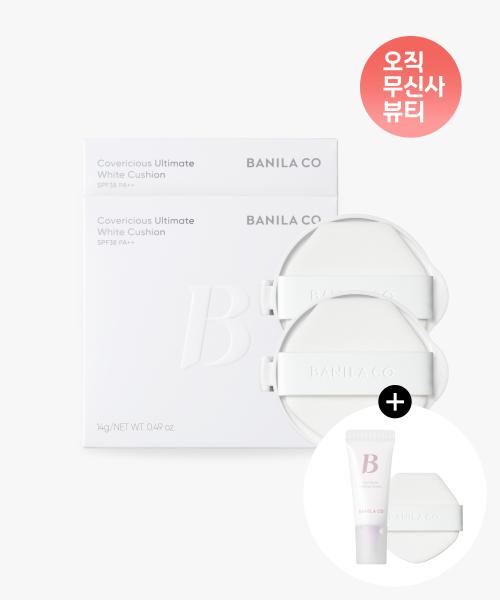 

Banilaco [2pack] Coverious Ultimate White Cushion Ad Refill NEW WHITE CUSHION 17N PAIR (REFILL DUO)