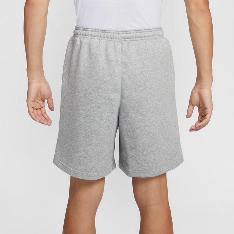 Nike Dri-FIT Standard Issue Breathable Quick-Dry Knitted Solid Color Comfortable Versatile Basketball Shorts Men Shorts Gray FZ0217-063