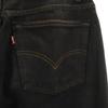 Levi's 90s Old USA made stretch Straight denim pants w32 Button fly Men's Used
