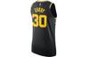 Nike Basketball Jersey Men's Black DB3631-010