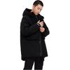 Li Ning Sports Basketball Collection Down Jackets Men's Black Hooded Moderate Quilted Down Jacket AYMS117-1
