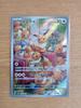 Trading Card Game Eevee AR Cute 110 Pokémon 078/066 [Rare] [Like New] [Shipping Yen]
