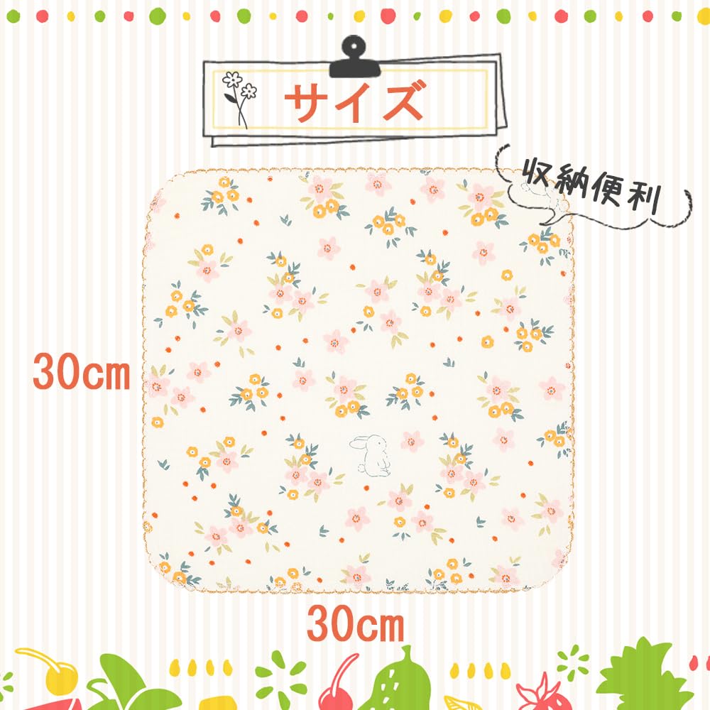 Gauze Gauze Baby Bibs Cute Handkerchiefs with Gauze count with Handkerchiefs, Towels, - Double-Layered Lace, 100% Cotton, 3030cm (12 fleece)