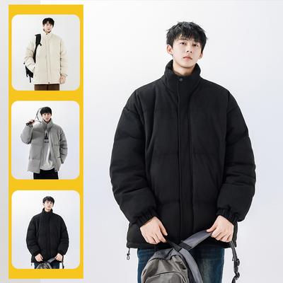 Chaquetas y abrigos – Abrigos y parkas