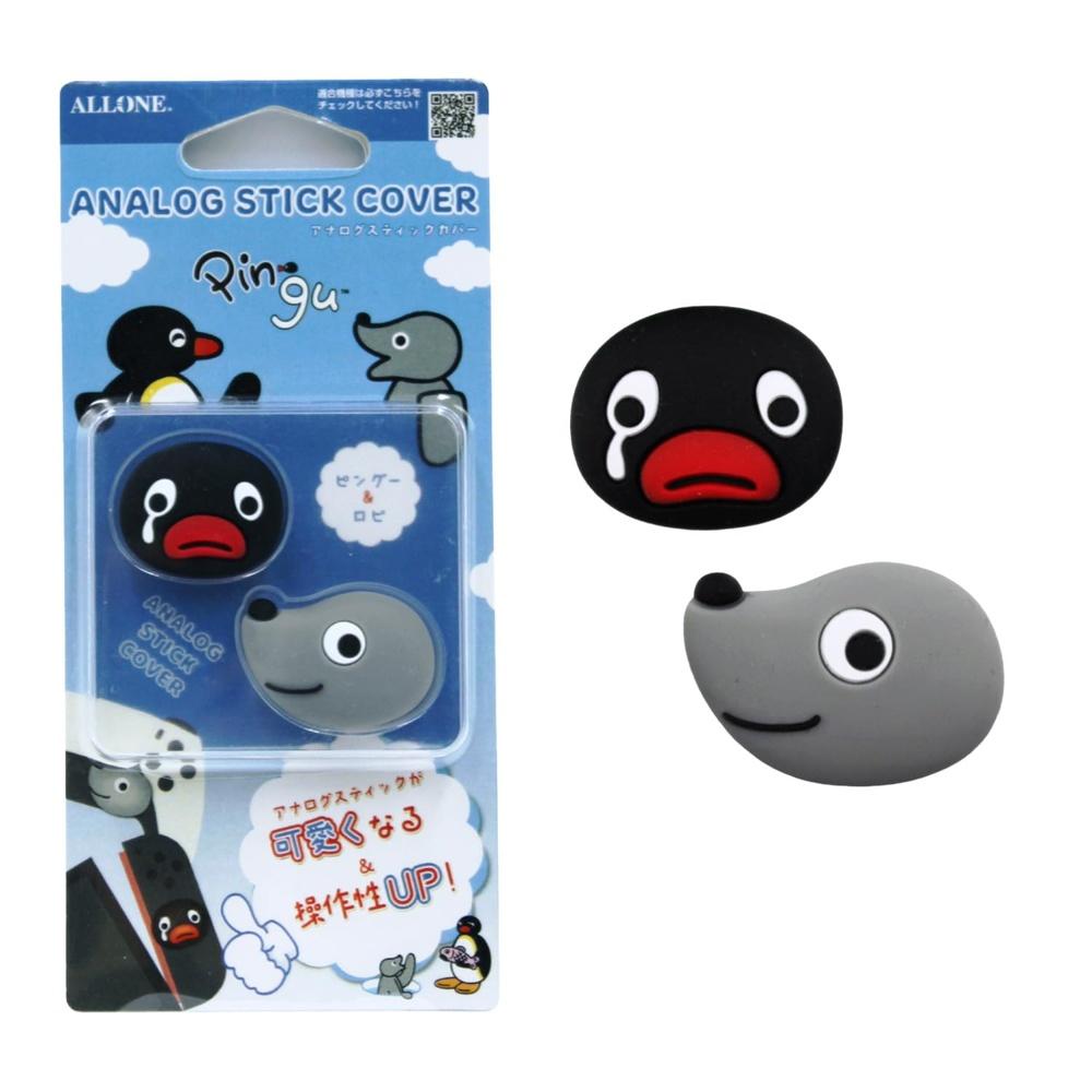 

Allone Накладка на аналоговий стік для гри Pingu та Robi 3 x 0.8 2 см Сумісна з Nintendo Switch 2 Joy-Con Pro Controller PS4 PS5 Контролерами Легко ALG-NS2CAPGRB
