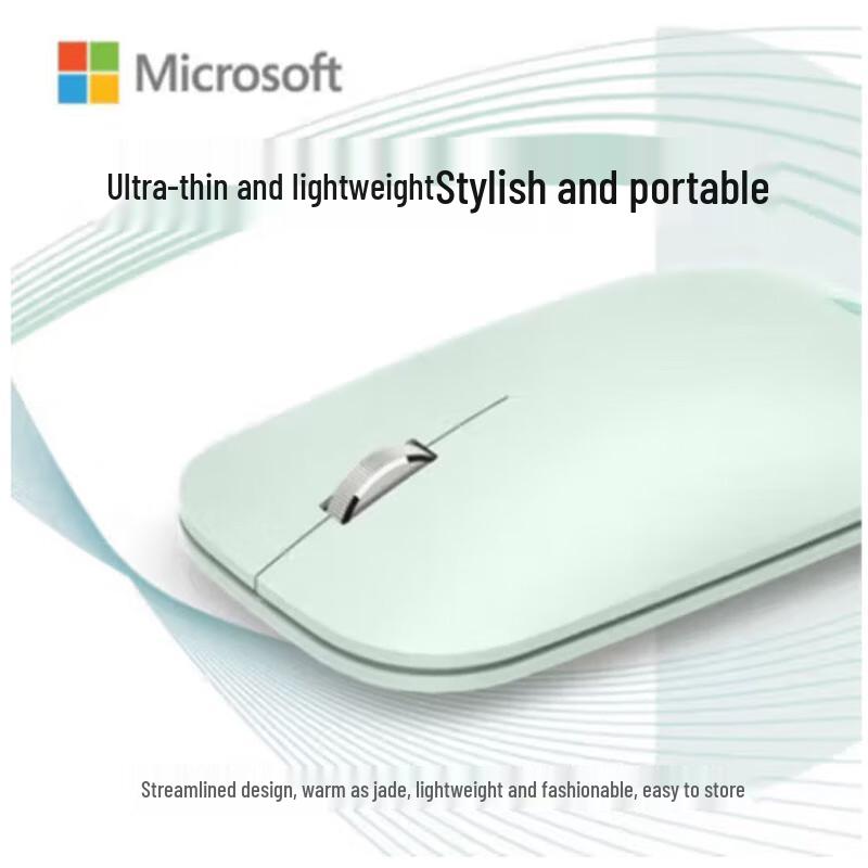 Microsoft Designer Bluetooth Mouse