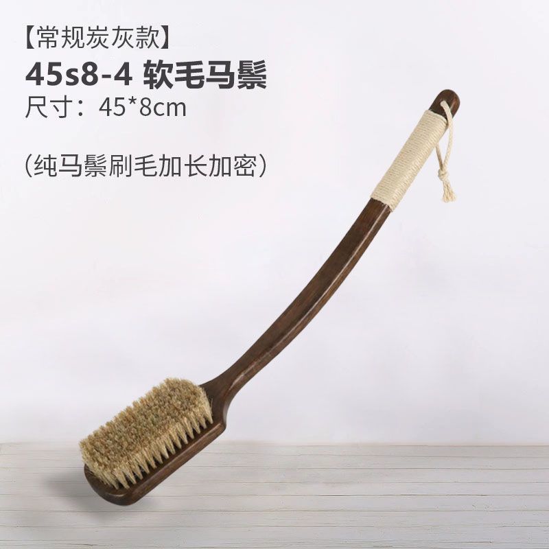 Long Handle Back Scrubber Body Brush