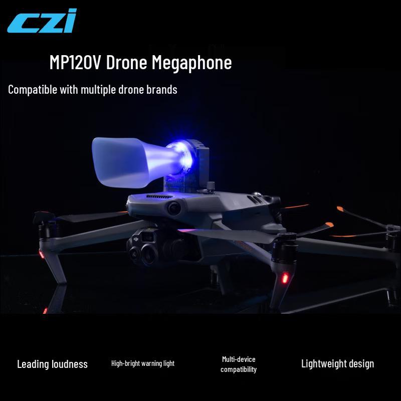 

Мегафон для дрона Chengzhi MP120V
