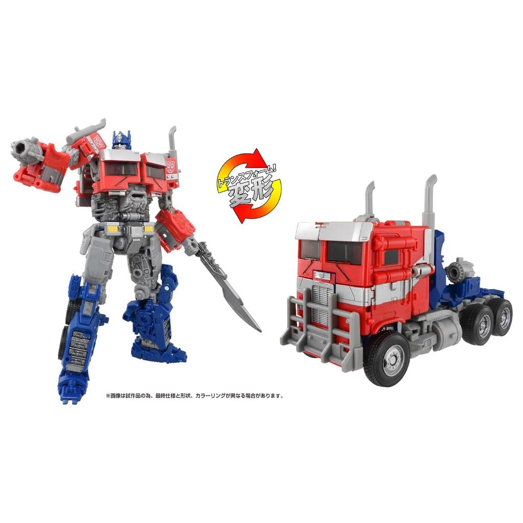 TAKARA TOMY Transformers Optimus Prime SS-122