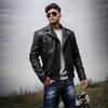 European-American Slim Fit Men's Retro PU Leather Motorcycle Jacket