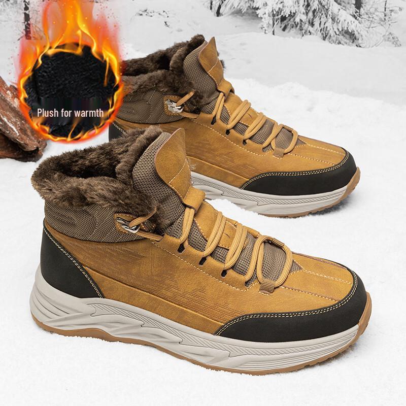 Zhenzhanhu Men's High-Top Winter Warm Hiking Boots