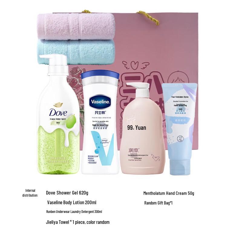 Dove Daily Care & Home Essentials Set C