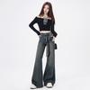 Damenjeans im amerikanischen Stil mit hohem Bund und Schlag - Lockere Passform, bodenlang, nicht anliegendes Hufeisendesign für den Herbst.