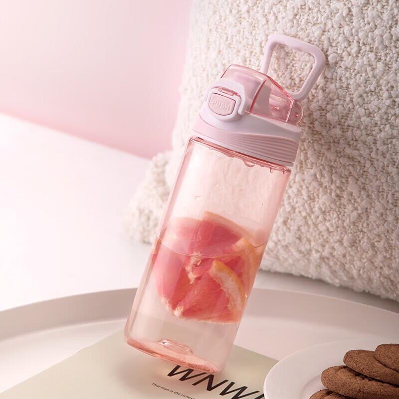 CHAHUA Velit Sports Water Bottle