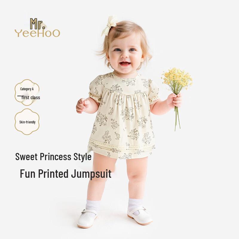 YEEHOO Baby Girl s Cotton Puff Sleeve Romper Dress 90