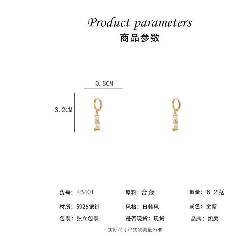Chinese style simple new earrings opal bamboo joint retro style exquisite ear buckle fashion temperament versatile woman