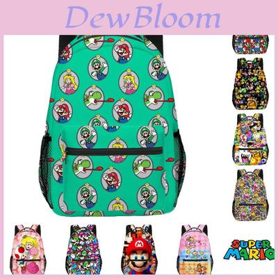 Trendiger Mario Kinderrucksack Blumenmuster Atmungsaktiv Und Geräumig 20-35l