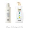 Shu Lei Silk Shampoo & Water Lily Shower Gel Set