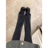 Women's Spring 2026 Retro Black Wide-Leg Micro-Flare Denim Pants