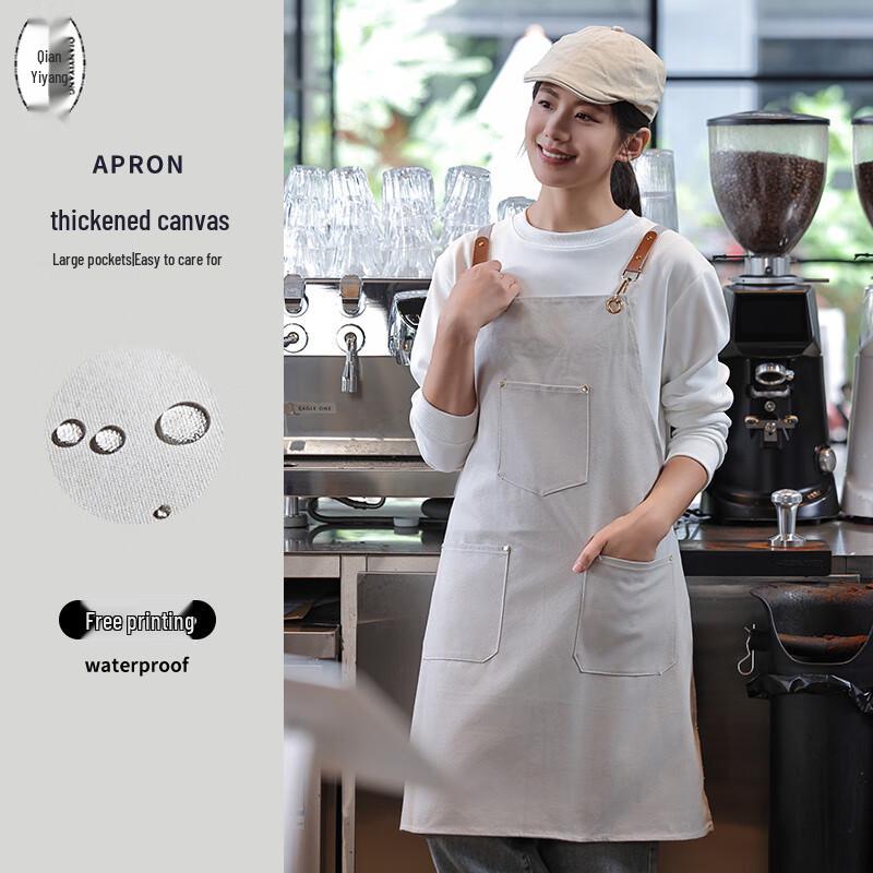 Professional Waterproof Canvas Apron
