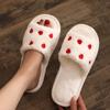 Winter Women Heart Slippers for Home Fur Furry House Slides Men Indoor Floor Soft Sandals Couples Comfortable Cute Flip Flops