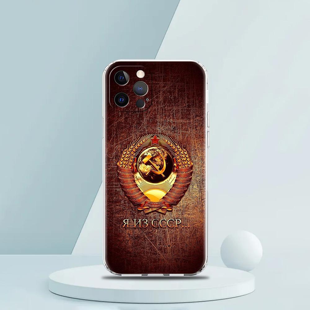 Vintage USSR CCCP Transparent Silicone Phone Case For iPhone 16 15 14 13 12 11 Pro Max XR 8 7 Plus XS Max Luxury Coque Funda Bag