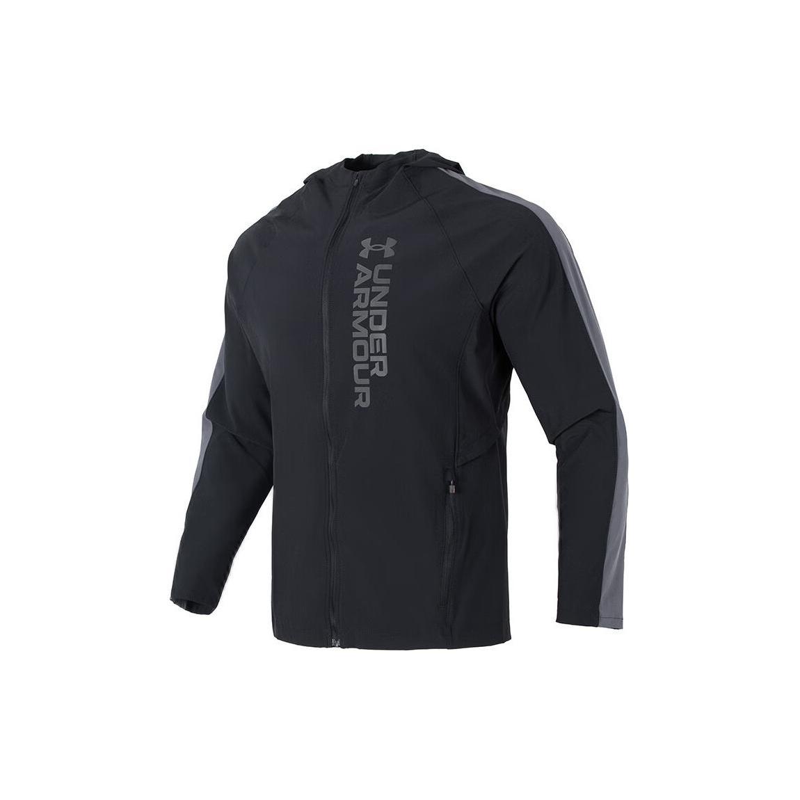 Under Armour Under Armor UA Vīriešu