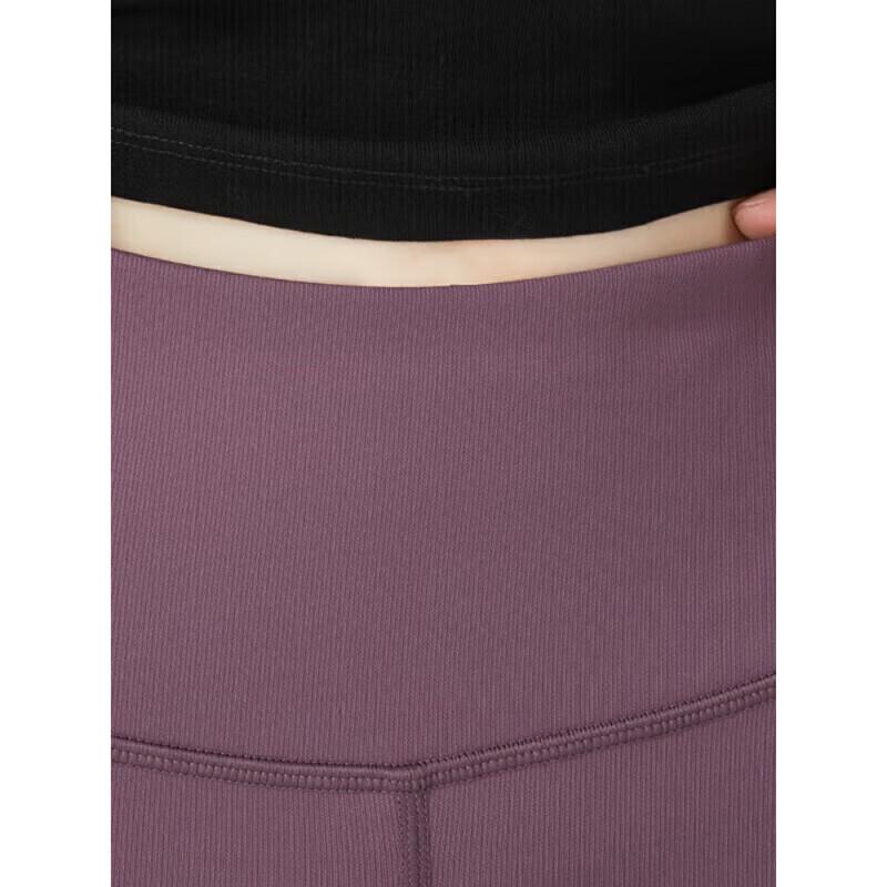 Under Armour Women's High-Waisted Training Leggings